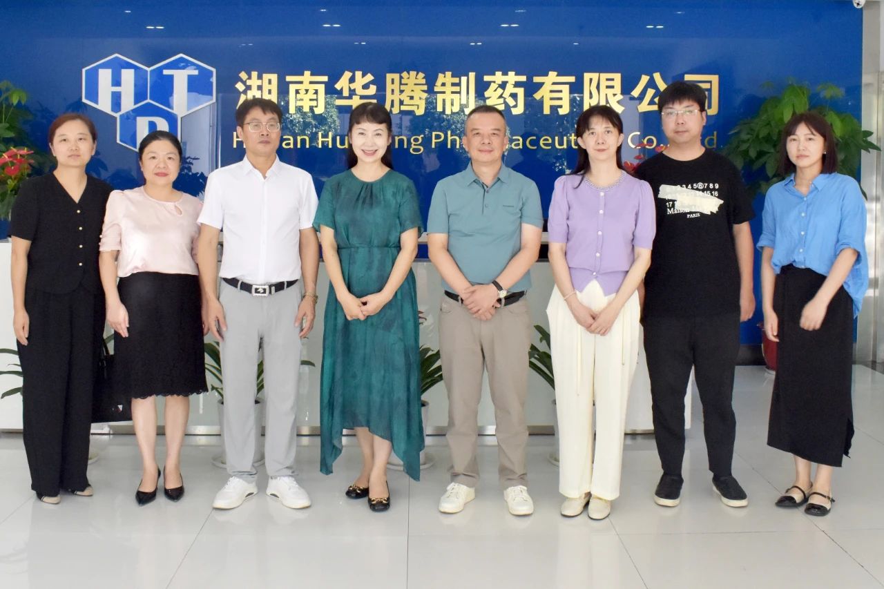 微信圖片_20240807175103.jpg 微信圖片_20240807175103.jpg